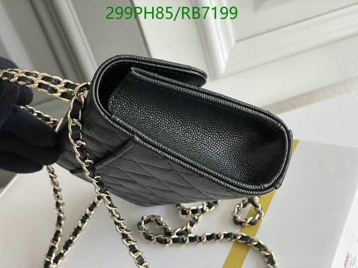 SAMC - CHL Bags - 434