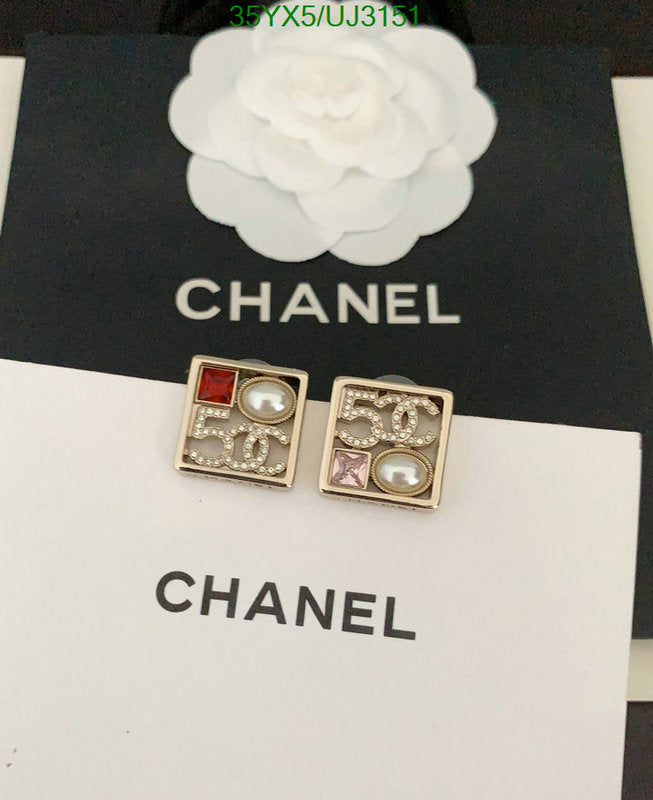SAMC - CHL Jewelry Earrings - 359
