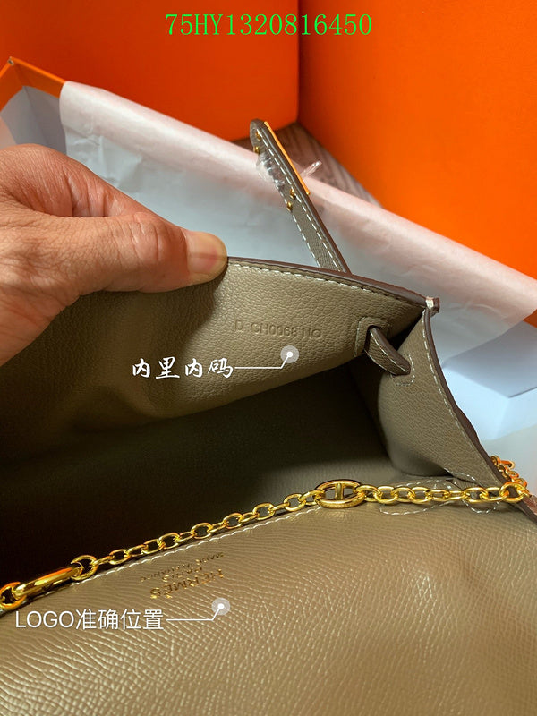 Glami - HMS Bags - 1287