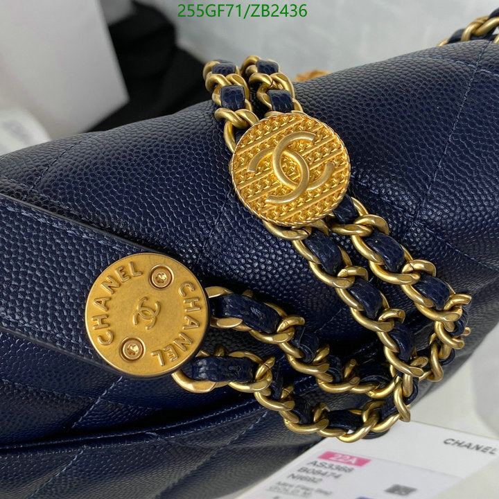 SAMC - CHL Bags - 591