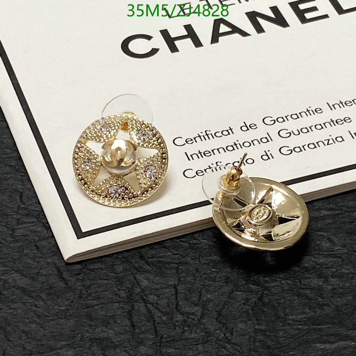SAMC - CHL Jewelry - 1028