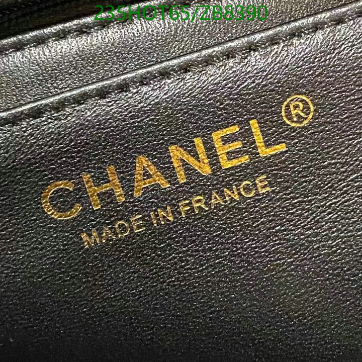 SAMC - CHL Bags - 371