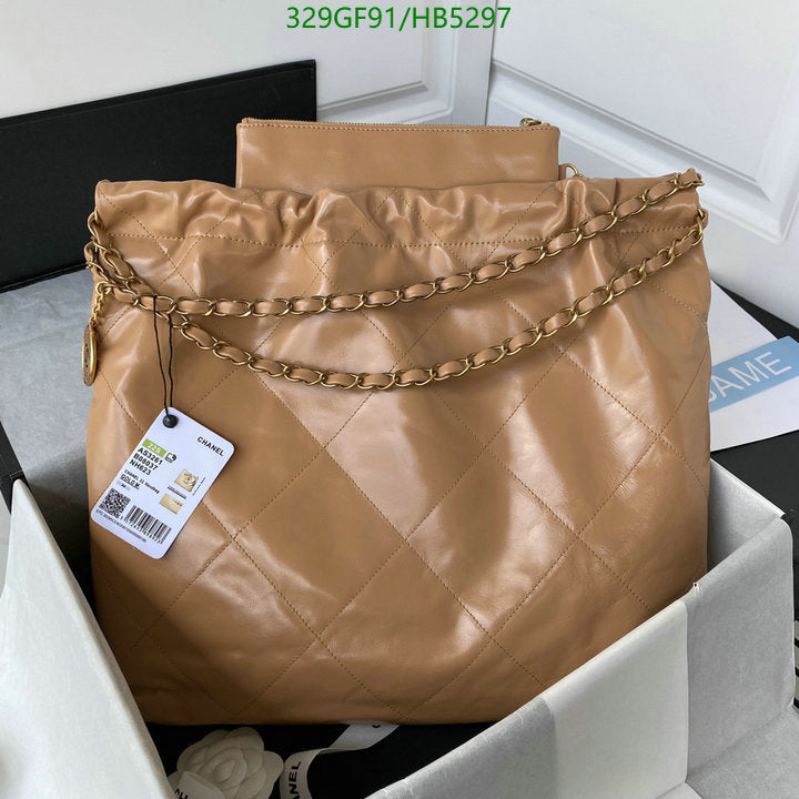 SAMC - CHL Bags - 172