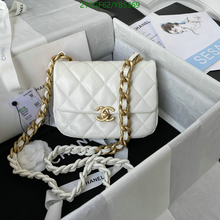 SAMC - CHL Bags - 859