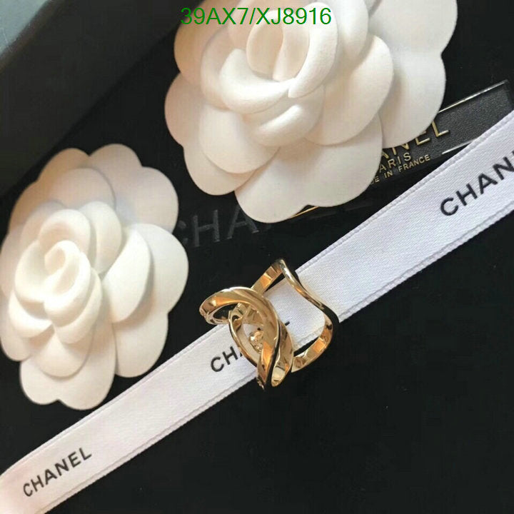 SAMC - CHL Jewelry - 1116
