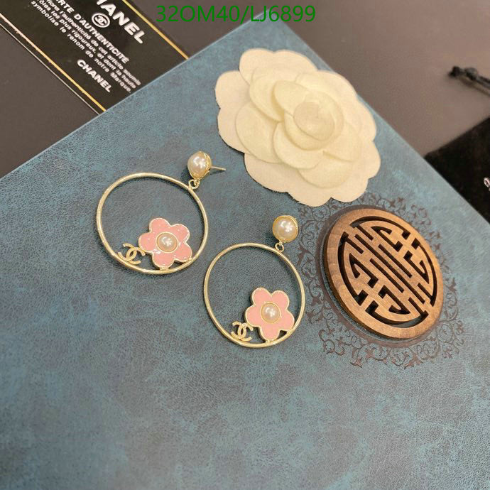 SAMC - CHL Jewelry Earrings - 623