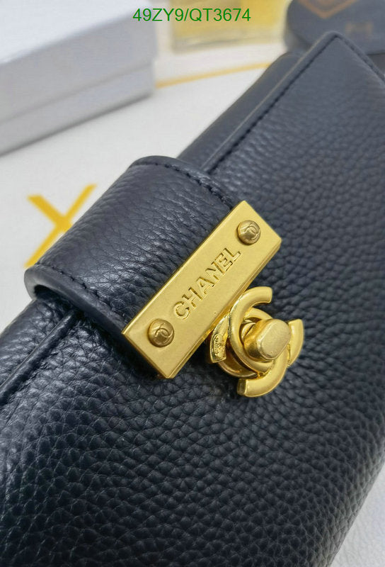 SAMC - CHL Wallets - 031