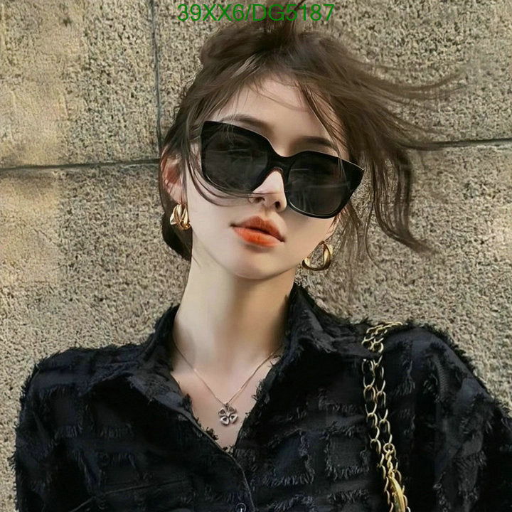 SAMC - CHL Glasses - 054