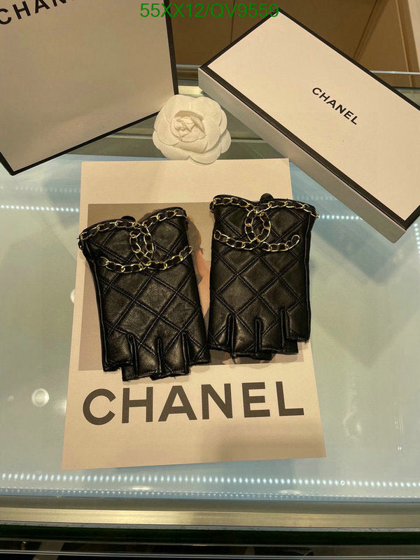 SAMC - CHL Gloves - 046