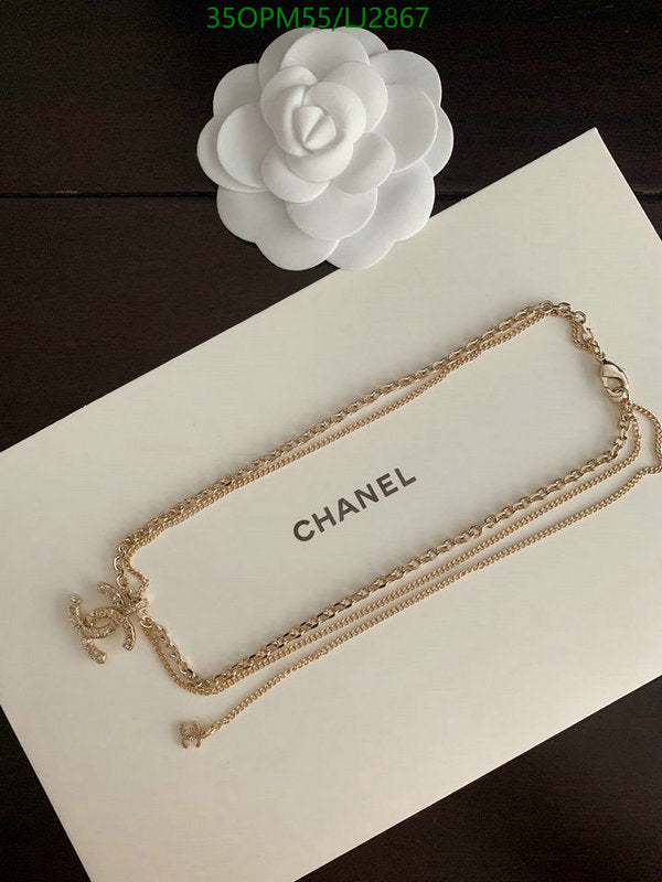 SAMC - CHL Jewelry - 1216