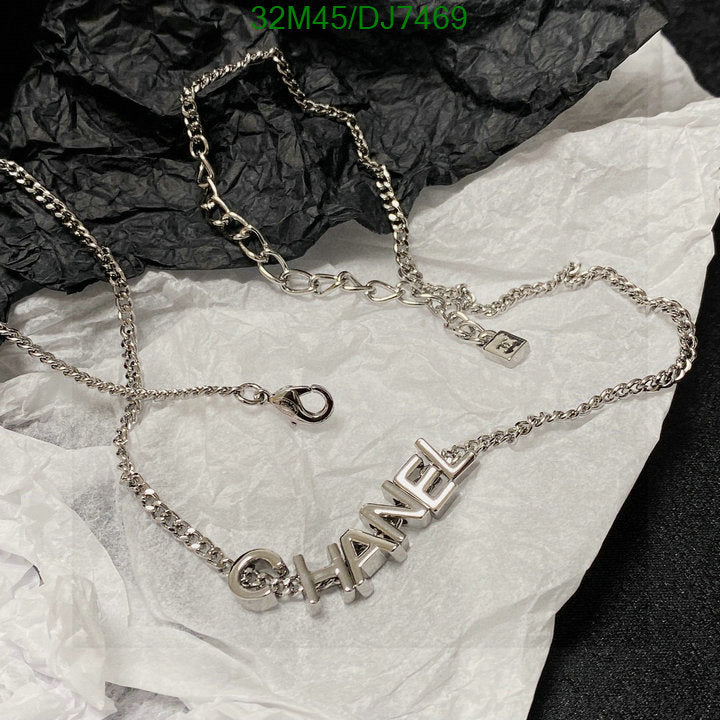 SAMC - CHL Jewelry - 029