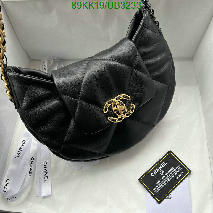 SAMC - CHL Bags Handbags - 004