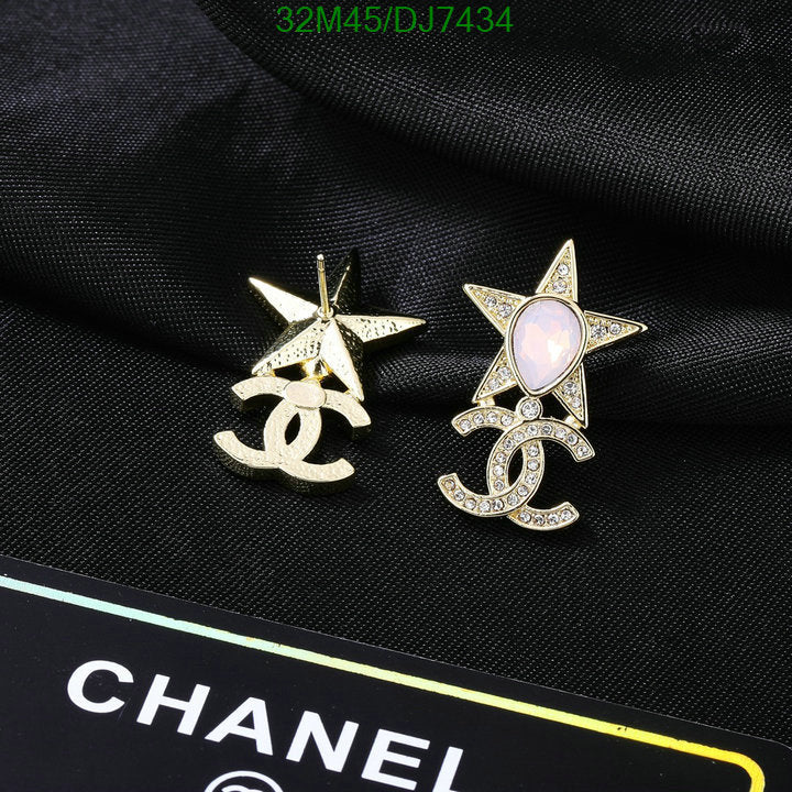 SAMC - CHL Jewelry Earrings - 010