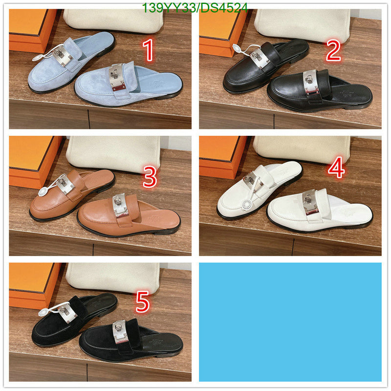 SAMC - HMS Women Shoes - 025