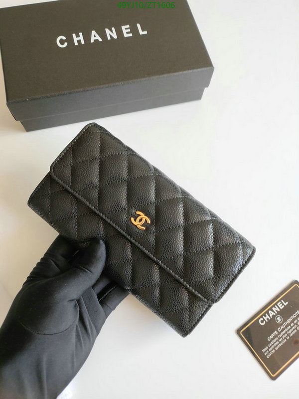 SAMC - CHL Wallets - 045