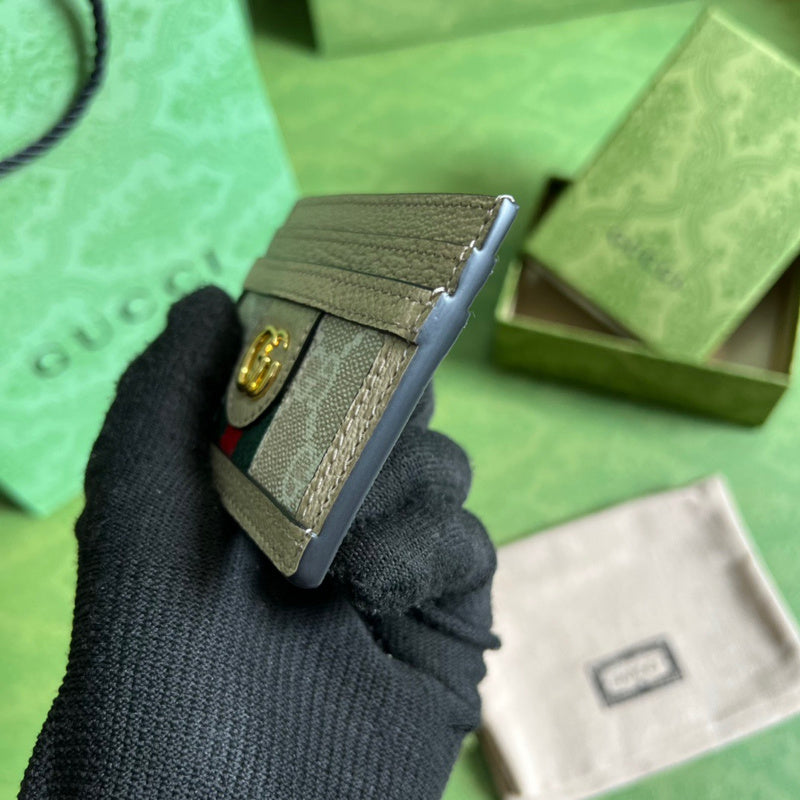 Glami-is - Guki Card Case - 090