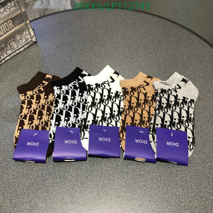 SAMC - DOR Socks - 100