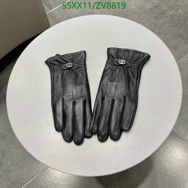 SAMC - CHL Gloves - 189