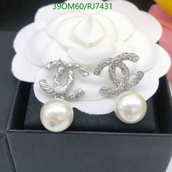SAMC - CHL Jewelry - 1338
