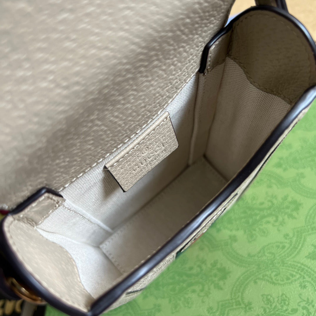 Glami OphiGLAMIa Mini Bag Beige And White Glami Supreme Canvas For WomenÃ‚Â  7in/17.5cm GlamiÃ‚Â 