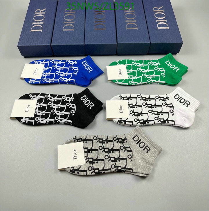SAMC - DOR Socks - 091