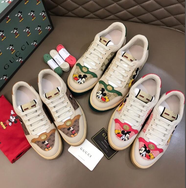 SAMC - GUKI Women Shoes - 1960