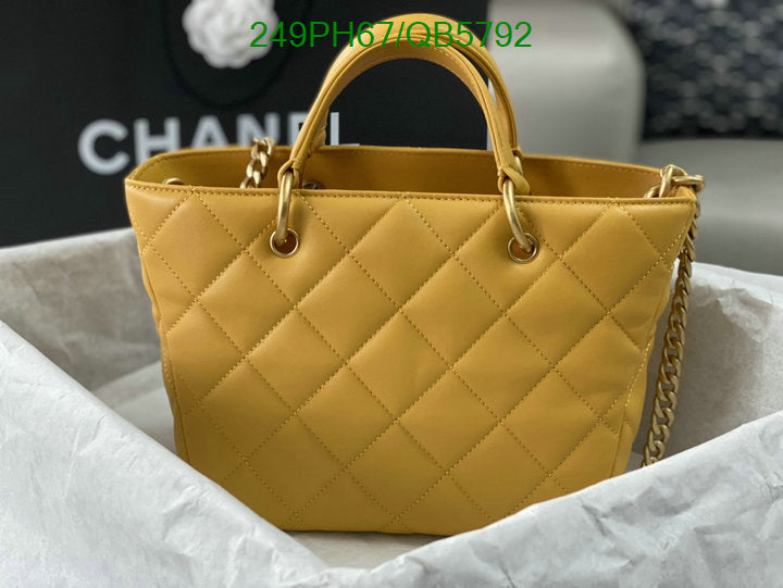 SAMC - CHL Bags - 581