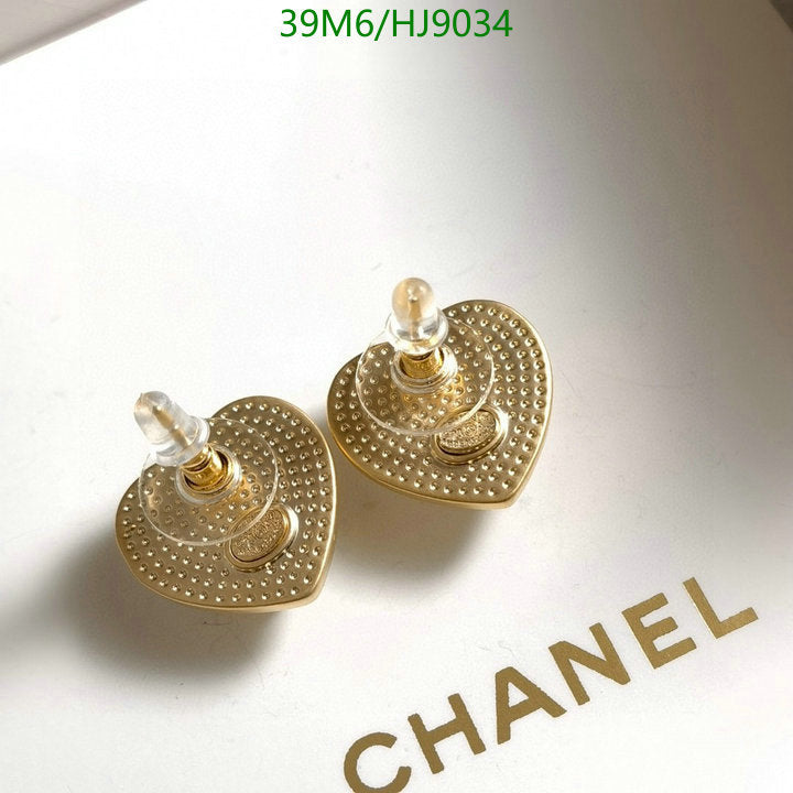 SAMC - CHL Jewelry Earrings - 079