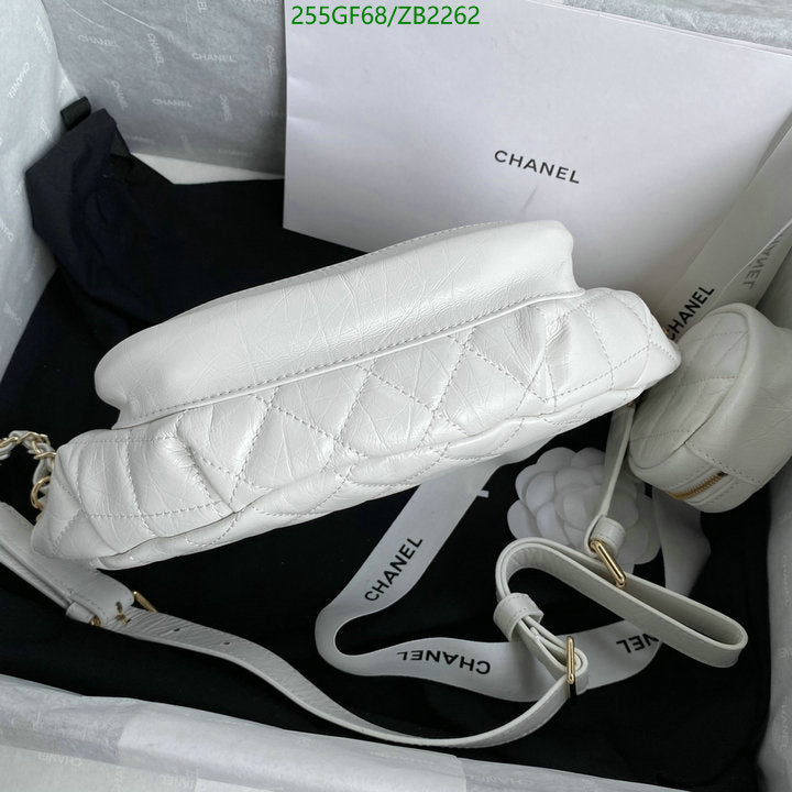 SAMC - CHL Bags - 672