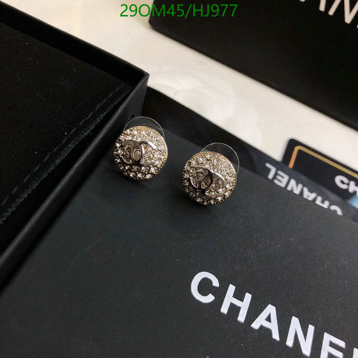 SAMC - CHL Jewelry Earrings - 409