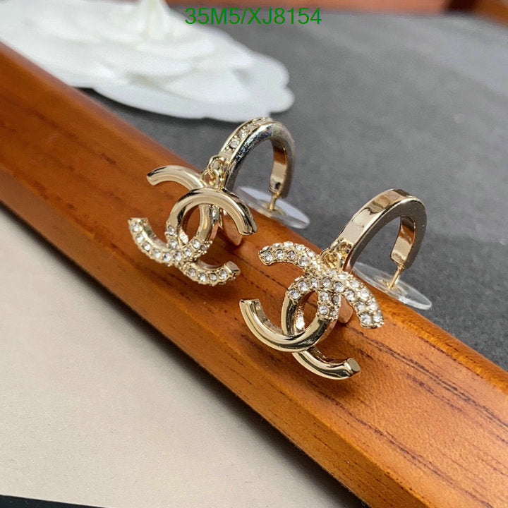 SAMC - CHL Jewelry Earrings - 479