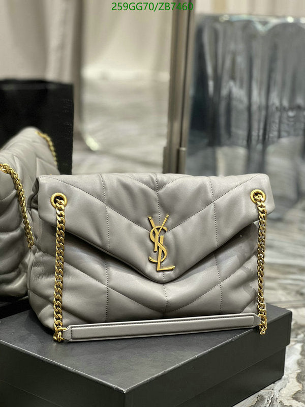 SAMC - YLS Bags - 330