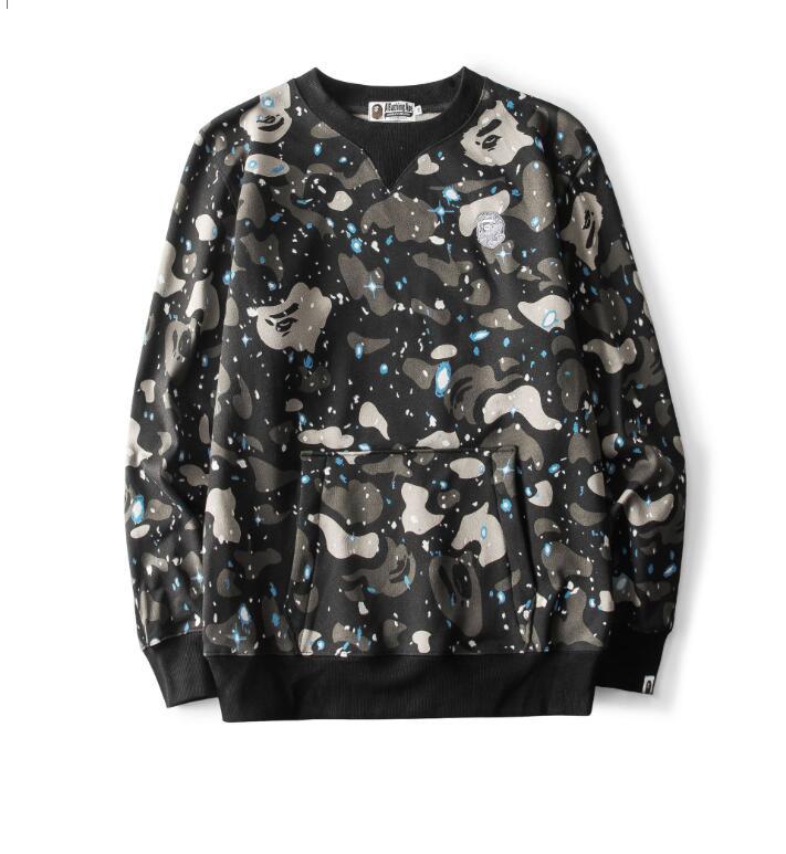 SAMC - BPD Clothes - 072