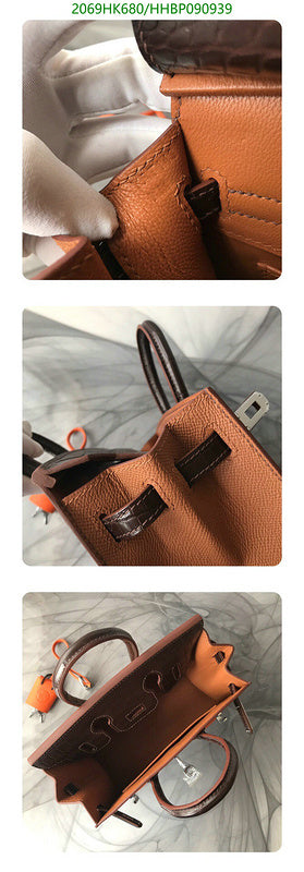 SAMC - HMS Bags - 496