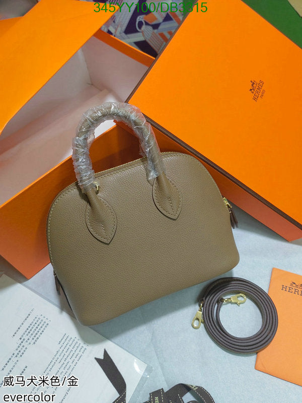 SAMC - HMS Bags - 299