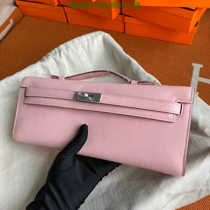SAMC - HMS Bags - 300