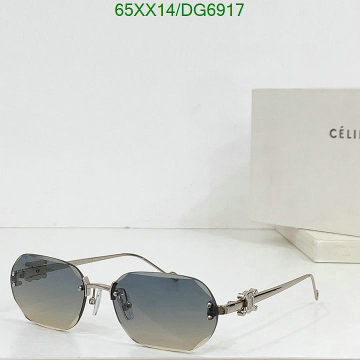 SAMC - COL Glasses - 010