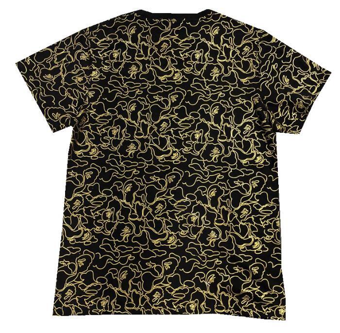 SAMC - BPD Clothes - 036