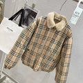 SAMC - Mix Jackets - 255