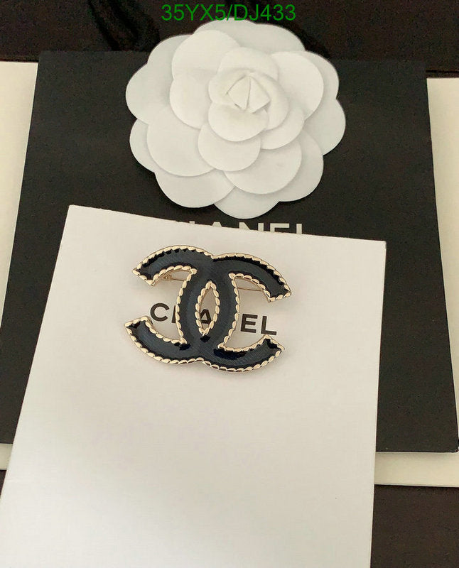 SAMC - CHL Jewelry Brooch - 019