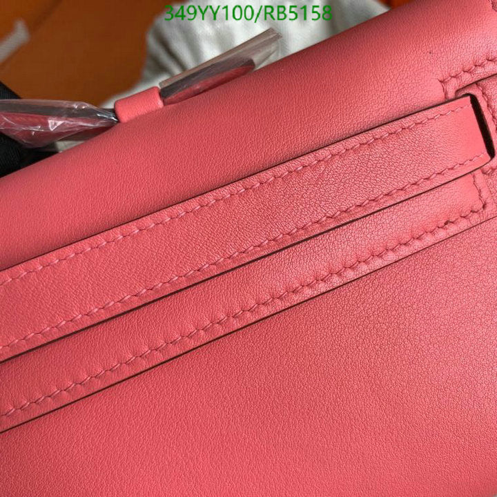 SAMC - HMS Bags - 300