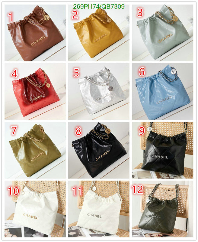 SAMC - CHL Bags - 566
