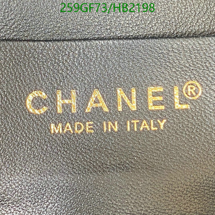 SAMC - CHL Bags - 200