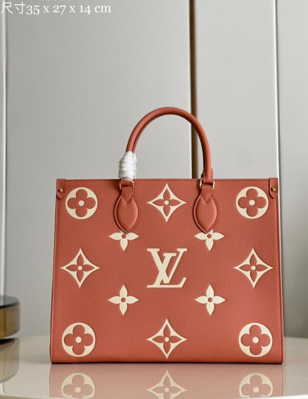SAMC - LOV Bags - 1486