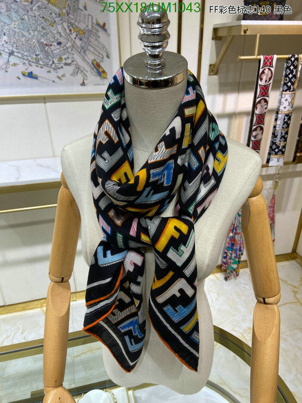 SAMC - FDE Scarves - 071