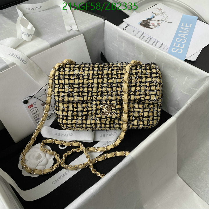 SAMC - CHL Bags - 602