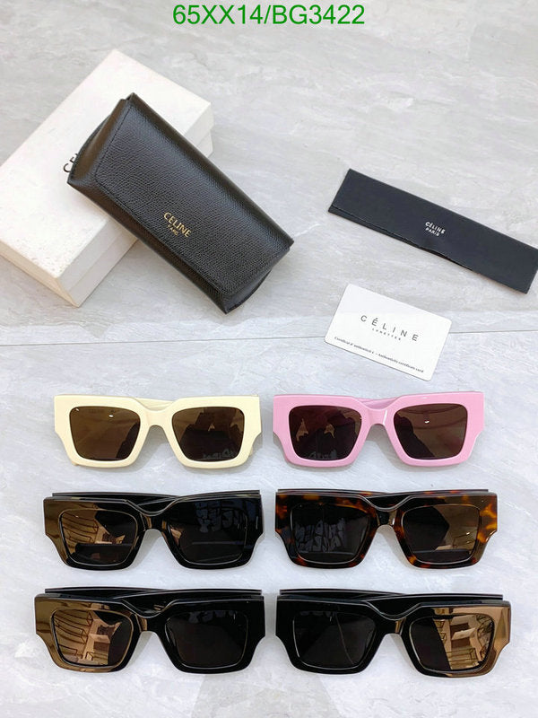 SAMC - COL Glasses - 087