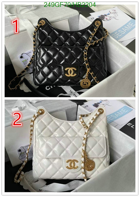 SAMC - CHL Bags - 196