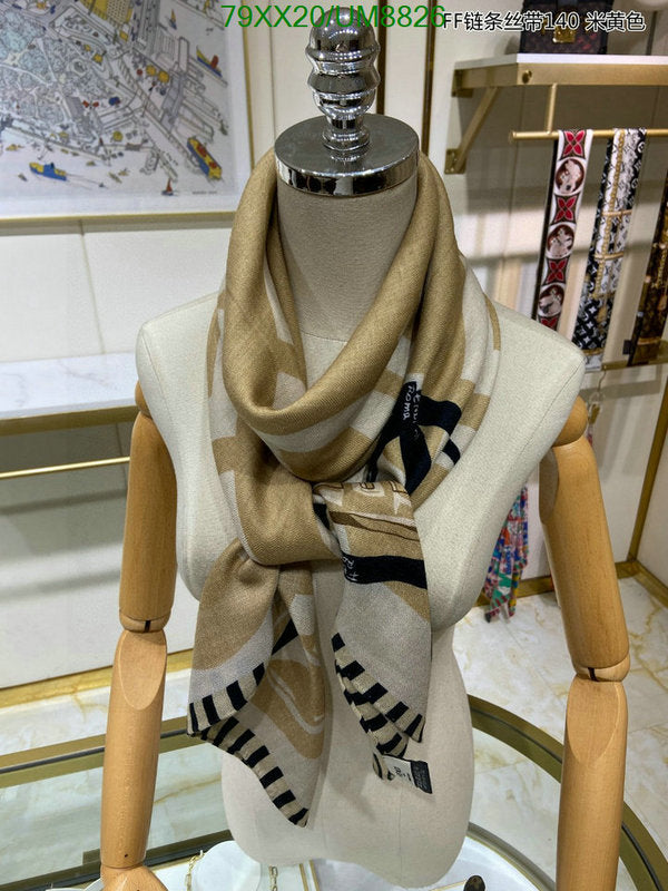 SAMC - FDE Scarves - 032