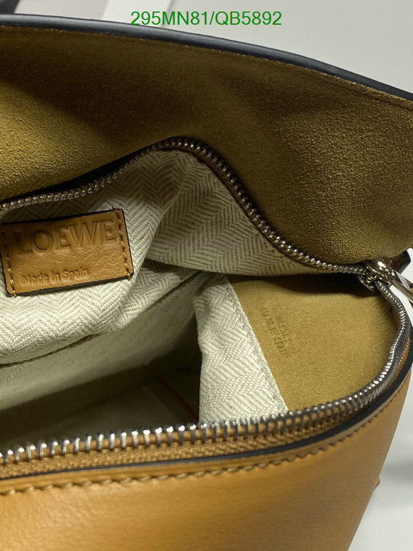 SAMC - LWO Bags - 205